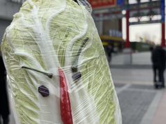 -皇城恒隆广场