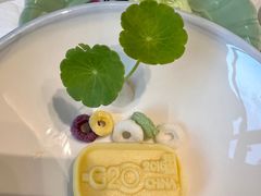 -浙江西子宾馆·牡丹厅