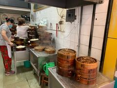 -海汇源老烧麦店(东大街总店)