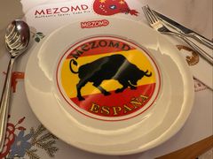 -Mezomd曼索蒂西班牙餐厅(广粤店)