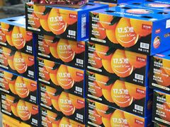 -山姆会员商店(亦庄创意生活广场店)