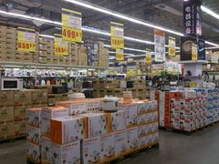 -麦德龙(郑东店)