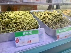 -上海哈尔滨食品厂(长宁龙之梦购物公园店)