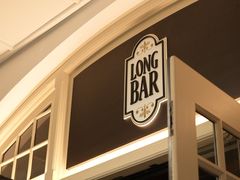 -Long Bar(莱佛士酒店)