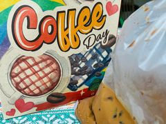 -半坡九号老挝冰咖啡