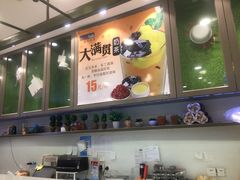 -面包新语(滨湖万达店)