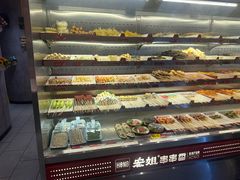 -宏姐串串香(宏伟路店)
