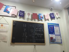 -大蜜旺(丽水店)