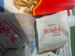 -麦当劳(北京大兴机场二层国内到达(安检外)店)