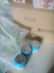 -乐友孕婴童(南开三马路店)