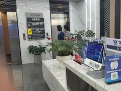 -常熟玉蕙口腔医院