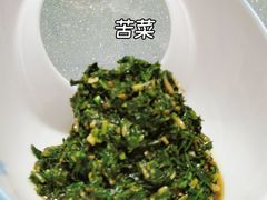 -岚县土豆宴(总部)