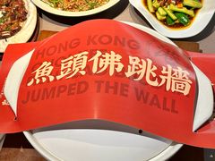 -香港财记(汇励99城市公园店)