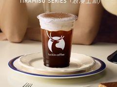 -万达广场(南京江宁店)