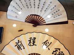 -北京国子监胡同