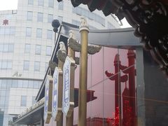 -宝轩渔府·海鲜(水上店)