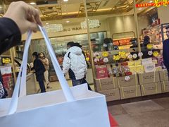 -元朗荣华(中海商城店)