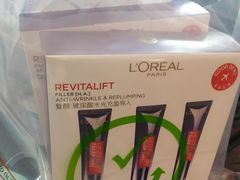 -王权免税店(清迈机场店)