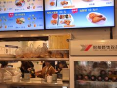 -香妃烤鸡(西单店)