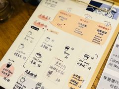 -月球咖啡retro
