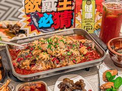 -鱼酷活鱼烤鱼(新世界城店)