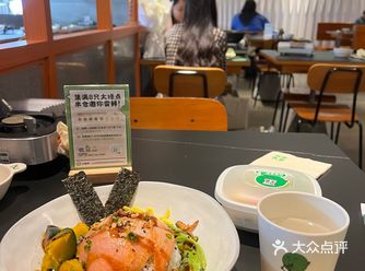 #0元玩转这座城 今是干饭人 🪹•ᴥ•🪹……