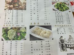 菜单-惠友大虾(太原北街店)