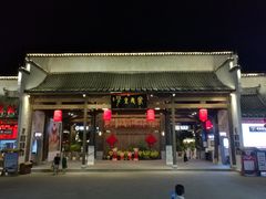 -婺源梦里老家大型山水实景演出