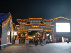 -鼎盛王朝康熙大典实景演出