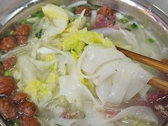 -晓芬叉烧圆子粉