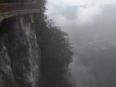 -塔云山
