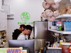 -曼僖瓦罐咖啡(华山南路店)