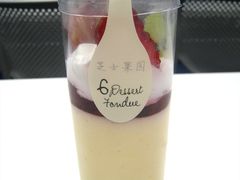 芝士果园-巴黎贝甜(五道口店)
