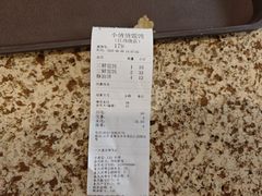 -小倩倩•鸡汤馄饨(江西路创始店)