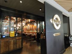 -华豫川酒家(双子塔店)