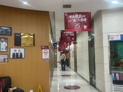 -雅悦齿科(顾村公园店)