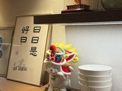 -彬媽糖水(万象天地店)