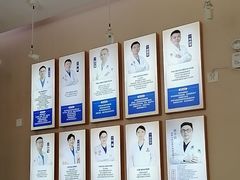 -深圳尔睦丽沙口腔门诊部(丽沙花都店)