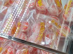 -味多美蛋糕(金顶街店)