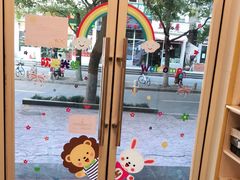 -好姑姑新梅广场托育园(上海直营园)