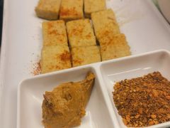 香煎石屏豆腐-云海肴汽锅鸡·云南小炒(曲江大悦城店)