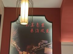 -金陵后厨·南京菜(新街口秣陵路店)