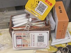 -铭副琦食·虾蟹烩馆(渔人码头店)