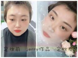 -JERRY日式美甲美睫纹绣工坊