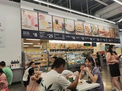 -山姆美式餐吧(鼓楼店)