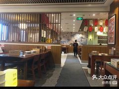 -福苗小骆驼烧烤(大唐不夜城店)