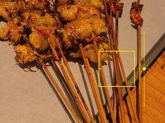 -北丐先生·野馄饨烧烤(长宁龙之梦店)