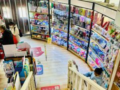 -高才生书店(利津路店)
