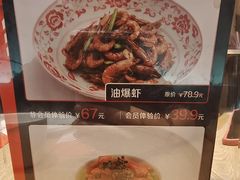 -金掌勺锅包肉(华润万象城店)