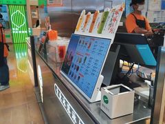 -极拉图·现制冰淇淋(大卫城店)